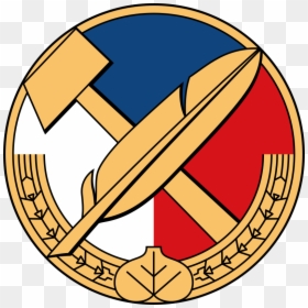 Czech National Social Party, HD Png Download - naruto symbol png