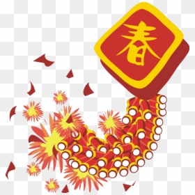 Cracker Clipart Cny - Chinese New Year Background Logo, HD Png Download - cracker png