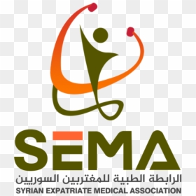 Graphic Design, HD Png Download - sema logo png