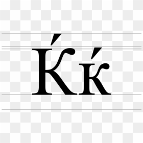 Reduce Risk Clipart , Png Download - Letter K Capital And Small, Transparent Png - knight clipart png