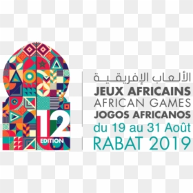 Logo-retina - All African Games 2019, HD Png Download - african pattern png