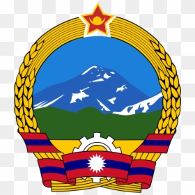 Czechoslovak Socialist Republic Coat Of Arms, HD Png Download - nepal png