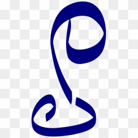Prayer Eleven Logo, HD Png Download - eleven png