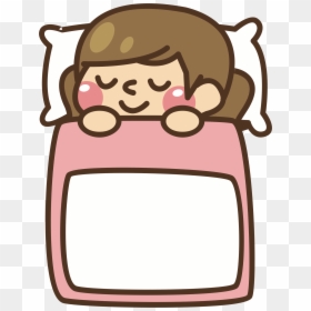 Bedtime Big Image Png - Sleep Time Clip Art, Transparent Png - rest png