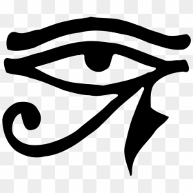 Pineal Gland Brain Function Third Eye - Symbol Ancient Egyptian Religion, HD Png Download - brain silhouette png