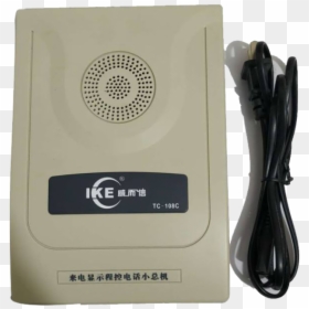 Electronics, HD Png Download - intercom png
