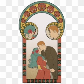 Art Nouveau Wedding Art Of Yukina And Kazuma Kuwabara - Art Nouveau Couple, HD Png Download - wedding art png
