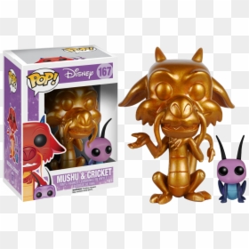 Mushu Png, Transparent Png - mushu png