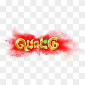 Movie Text Png, Transparent Png - movie text png