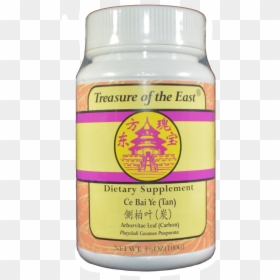 Qin Jiu Medicine Tablets, HD Png Download - arborvitae png