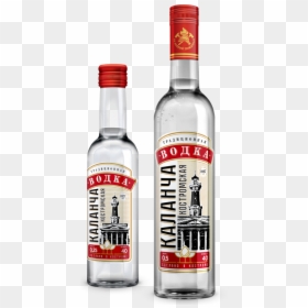 Transparent Russian Vodka Png - Водка Костромской Ликероводочный Завод, Png Download - skyy vodka png