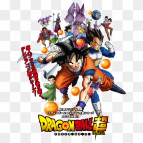 Dragon Ball Super Png, Transparent Png - piccolo png