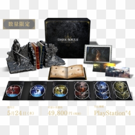 Dark Souls Trilogy Box, HD Png Download - dark souls png