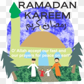 Illustration, HD Png Download - ramadan kareem png