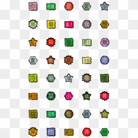 Dbz Emoji, HD Png Download - smack png