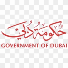 Dubai - General Secretariat Of The Executive Council Abu Dhabi, HD Png Download - dubai png