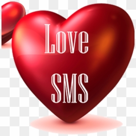 Sms Love, HD Png Download - cute love png