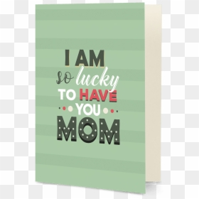 Paper, HD Png Download - blank greeting card png