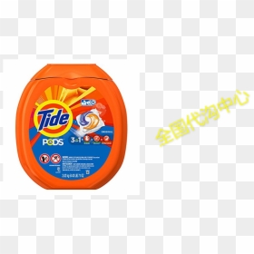 Tide Pods Original Scent He Turbo Laundry Detergent - Tide Detergent, HD Png Download - tide pod transparent png