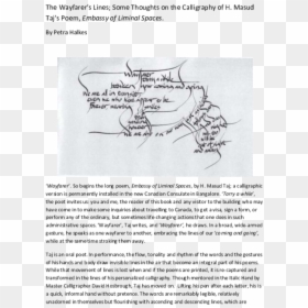 Document, HD Png Download - calligraphy lines png
