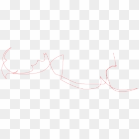 Calligraphy, HD Png Download - calligraphy lines png