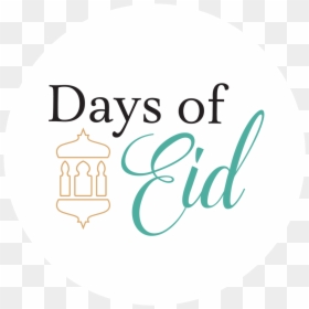 Eid Al-fitr, HD Png Download - burlap banner png