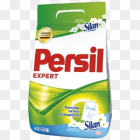 Washing Powder Png Photo - Persil Png, Transparent Png - dish soap png