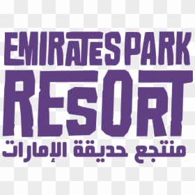 Emirates Park Resort Logo, HD Png Download - emirates logo png