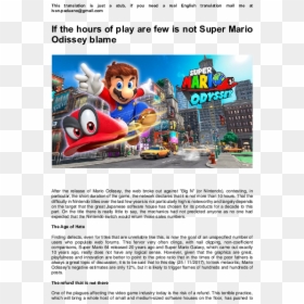Super Mario Odyssey Wallpaper 1080p, HD Png Download - super mario odyssey png