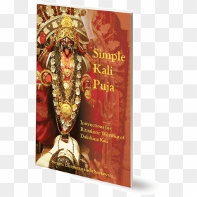 Kali Mandir, HD Png Download - durga puja png