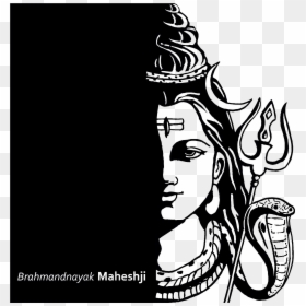 Shiva Clipart Black And White, HD Png Download - mahadev png