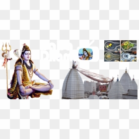 Shankar Dev, HD Png Download - lord rama png