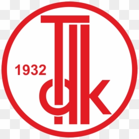 Türk Dil Kurumu Logo, HD Png Download - dil png