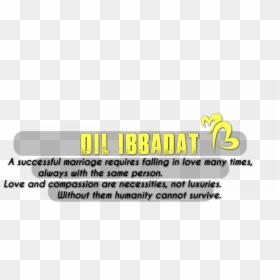 Parallel, HD Png Download - dil png