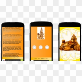 Iphone, HD Png Download - lord rama png