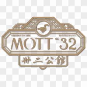 Mott 32 Restaurant Logo, HD Png Download - las vegas png