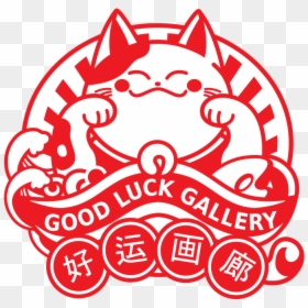 Good Luck Png -about Good Luck Gallery - Circle, Transparent Png - luck png