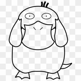 Psyduck Coloring Page Cool, HD Png Download - duck bill png