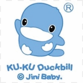 Kuku Duckbill, HD Png Download - duck bill png
