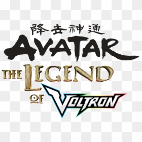 Avatar Legend Of Voltron, HD Png Download - voltron logo png