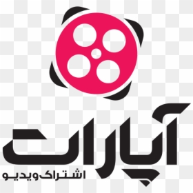Aparat Persian Square - Graphic Design, HD Png Download - sqaure png