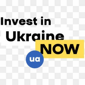 Invest In Ukraine Now, HD Png Download - investments png