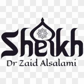 Sheikh Text, HD Png Download - shiek png
