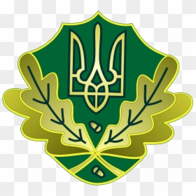 Ukraine Air Force Insignia, HD Png Download - bo3 vmp png