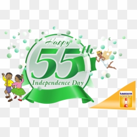 Nigeria 55th Indepenimage - Graphic Design, HD Png Download - hakeem olajuwon png