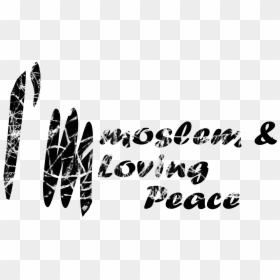 Transparent Mre Png - Calligraphy, Png Download - mre png
