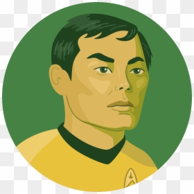 Illustration, HD Png Download - george takei png