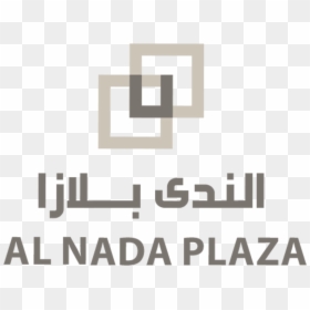 Al Nada Plaza - Fire Hazard Sign, HD Png Download - plaza png