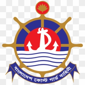 Bangladesh Coast Guard Logo, HD Png Download - coast guard png