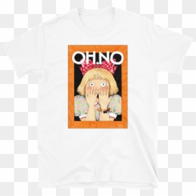 "oh No - Shar Pei, HD Png Download - oh no png